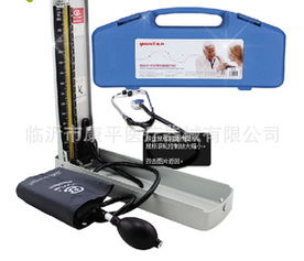 康平醫(yī)療設(shè)備最新產(chǎn)品信息與產(chǎn)品介紹